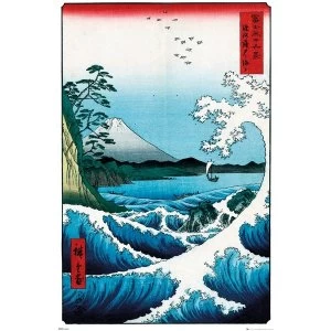 Image of Hiroshige The Sea At Satta Maxi Poster