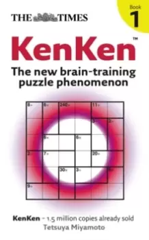 Image of The Times: KenKen Book 1 : The New Brain-Training Puzzle Phenomenon