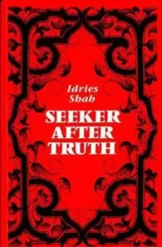 Image of Seeker after truth by Idries Shah
