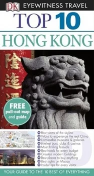 Image of Top 10 Hong Kong by Liam Fitzpatrick Paperback