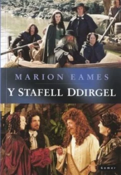 Image of Y Stafell Ddirgel by Marion Eames Book