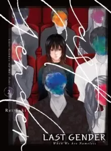 Image of Last Gender 2