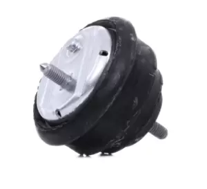 Image of LEMFORDER Engine mount BMW 15487 01 1136542,11811136542,11812228298 11812283798,11817837985,2228298,2283798,7837985