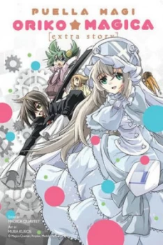 Image of Puella Magi Oriko Magica by Magica Quartet Book