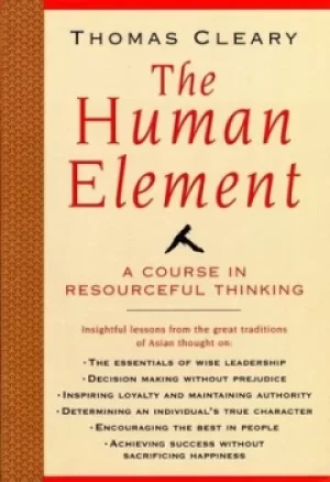 Image of Human Element by Thomas Cleary