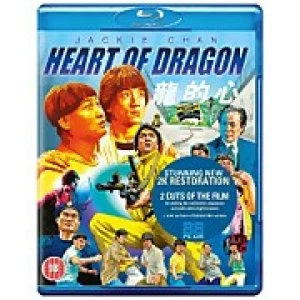 Image of Heart of Dragon