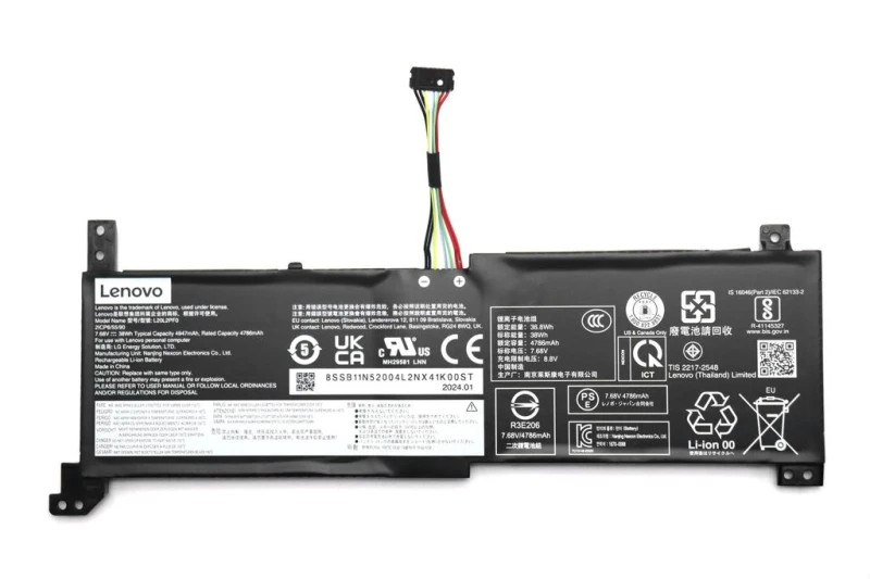 Image of Lenovo 38Wh 2-cell lihium-ion