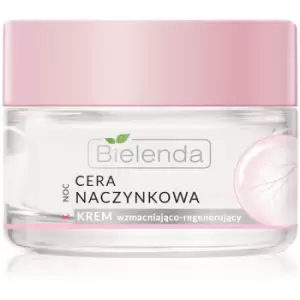 Bielenda Capillary Skin Redness Reducing Night Cream 50ml