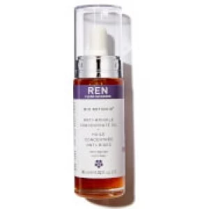 image of REN Bio Retinoid Anti-Wrinkle Concentrate Oil