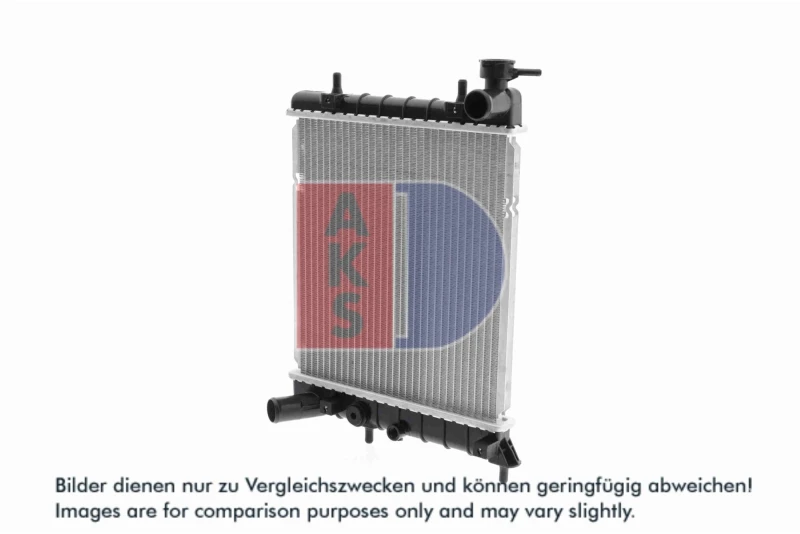 Image of Engine radiator AKS DASIS 560014N