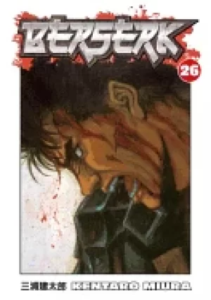 Image of berserk volume 26