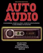 Image of auto audio