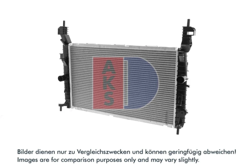 Image of AKS DASIS 150055N Engine radiator Brazed cooling fins Radiator,engine cooling (470)
