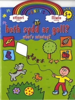 Image of Beth Sydd Ar Goll by Glyn Saunders Jones Paperback