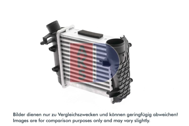 Image of Intercooler AKS DASIS 487250N