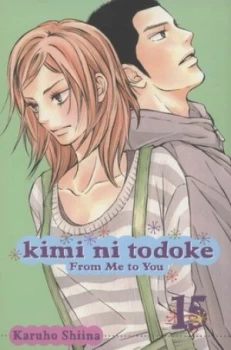 Image of Kimi Ni Todoke Vol. 15 by Karuho Shiina Paperback