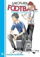 Image of sayonara football 15