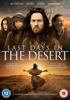 Image of Last Days in the Desert - DVD