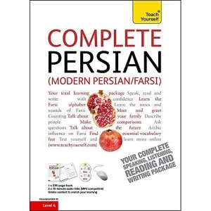Image of Complete Modern Persian Beginner to Intermediate Course 2010 Mixed media product