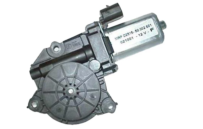 Image of Electric Motor, window regulator VALEO 850510
