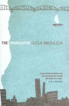 Image of The Translator by Leila Aboulela Paperback