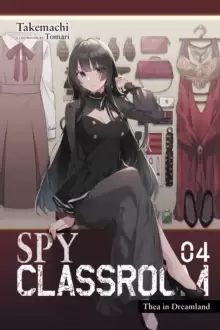 Image of Spy Classroom, Vol. 4 (light novel)