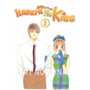 Image of Itazura Na Kiss Volume 2