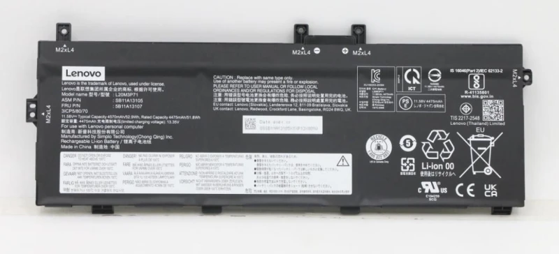 Image of Lenovo Inernl lpop ery