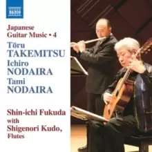 Image of Japanese Guitar Music