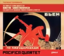 image of The Complete String Quartets By Dmitri Shostakovich