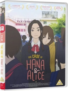 image of The Case of Hana and Alice - DVD