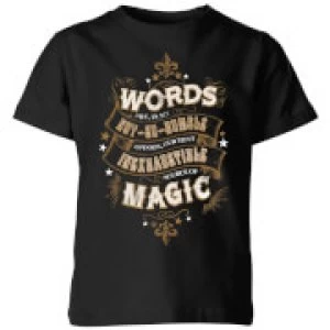 image of Harry Potter Words Are, In My Not So Humble Opinion Kids T-Shirt - Black - 11-12 Years