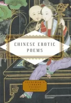 Image of Chinese erotic poems by Tony Barnstone & Chou Ping