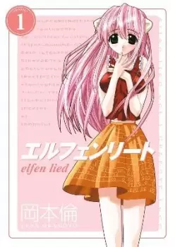 Image of Elfen Lied Omnibus Volume 1 by Lynn Okamoto