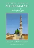 Image of The Life of the Prophet Muhammad