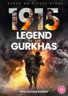 image of The Legend of the Gurkhas