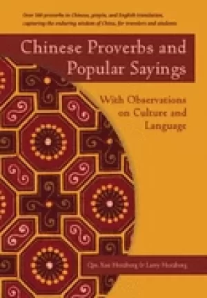 Image of chinese proverbs and popular sayings with observations on culture and langu
