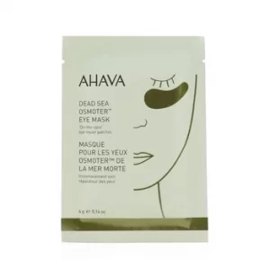 image of AhavaDead Sea Osmoter Eye Mask 6pairs