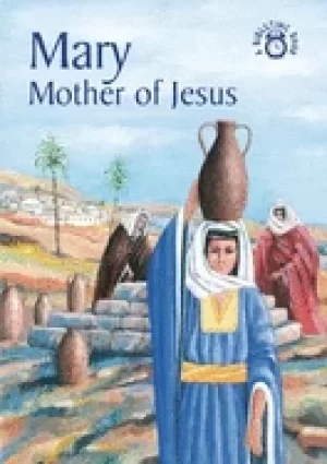 Image of mary mother of jesus