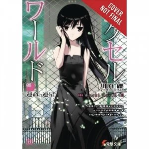 Image of Accel World Volume 8: The Binary Stars Of Destiny