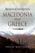 Image of macedonia and greece