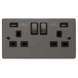Image of Click Scolmore Deco 4.2A USB 2 Gang Plug Socket - VPBN580BK
