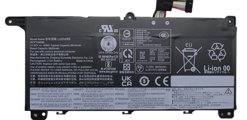 Image of CoreParts MBXLE-BA0471 laptop spare part Battery