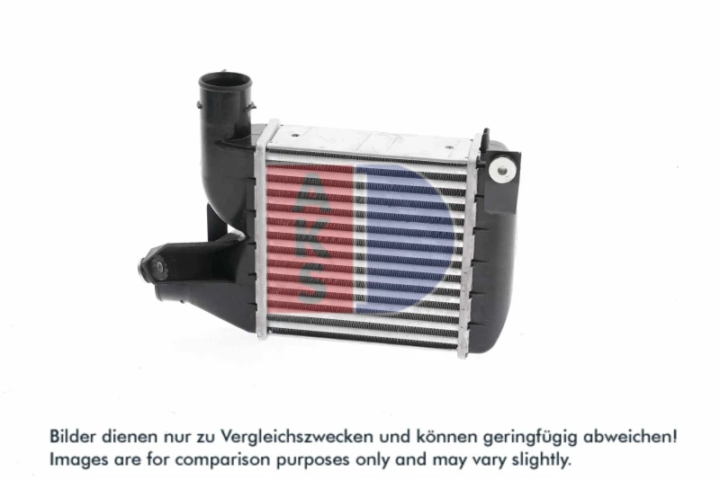 Image of Intercooler AKS DASIS 057008N