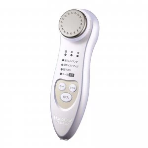 Image of Hitachi Hada CRiE CM-N03 W Hot and Cool Facial Moisturizer Massager - White (100-240V) (Japanese Ver.)