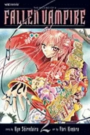 Image of record of a fallen vampire vol 2
