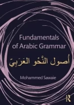 Image of fundamentals of arabic grammar