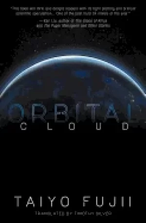Image of orbital cloud