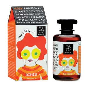 Image of Apivita Kids Hair & Body Wash Hair & Body Wash for Children 250ml