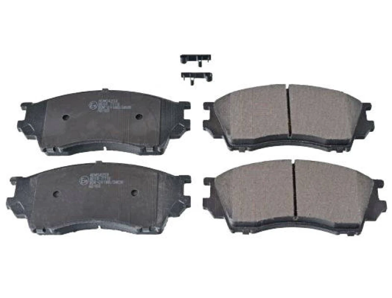 Image of Blue PRINT ADM54253 Brake pad set Front Axle, with acoustic wear warning, with fastening material Brake Pad Set,disc brake (402)